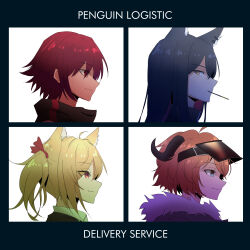 Rule 34 | 4girls, absurdres, album cover, animal ear fluff, animal ears, arknights, black hair, blonde hair, cover, croissant (arknights), demon days (gorillaz), exusiai (arknights), highres, multiple girls, parody, penguin logistics (arknights), red eyes, red hair, savitr07, short hair, smile, sora (arknights), texas (arknights), twintails, white background, wolf ears, yellow eyes