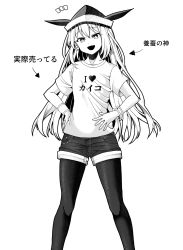 Rule 34 | 1girl, alternate costume, bad id, bad pixiv id, bangle, bracelet, clothes writing, contemporary, greyscale, hands on own hips, hat, head tilt, highres, jewelry, long hair, looking at viewer, matara okina, monochrome, pantyhose, sameya, shirt, short shorts, short sleeves, shorts, simple background, smile, solo, standing, t-shirt, touhou, white background