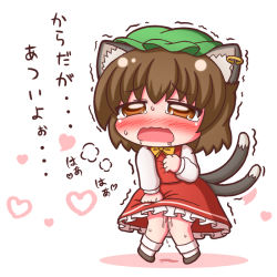 Rule 34 | 1girl, animal ears, blush, brown eyes, brown hair, cat ears, cat tail, chen, chibi, grouse01, hat, heavy breathing, knees together feet apart, long sleeves, mob cap, multiple tails, nose blush, open mouth, puffy sleeves, red skirt, red vest, saliva, shirt, skirt, skirt set, tail, tears, touhou, translation request, two tails, vest, wavy mouth, white shirt