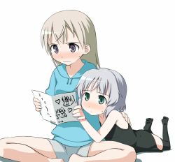 Rule 34 | 00s, 2girls, barefoot, eila ilmatar juutilainen, multiple girls, reading, sanya v. litvyak, strike witches, thighhighs, translated, world witches series