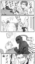 Rule 34 | !?, 1girl, 2boys, ^^^, animal ears, armor, armored dress, bad id, bad pixiv id, berserker (fate/zero), comic, dual persona, closed eyes, fate/grand order, fate/zero, fate (series), father and daughter, greyscale, halloween costume, kagami jiima, kagami jīma, lancelot (fate/grand order), mash kyrielight, mash kyrielight (dangerous beast), monochrome, multiple boys, official alternate costume, open mouth, short hair, speech bubble, translation request, turn pale