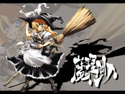 Rule 34 | 1girl, blonde hair, blue eyes, boots, braid, broom, broom riding, character name, delusion overdose, female focus, grin, hand on headwear, hat, highres, kirisame marisa, letterboxed, long hair, matsuno canel, smile, solo, touhou, wallpaper, witch, witch hat, zoom layer