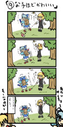 Rule 34 | 2girls, 4koma, blonde hair, blue hair, bow, cirno, comic, dress, embodiment of scarlet devil, ginsk, hair bow, hair ribbon, is that so, multiple girls, open mouth, ribbon, rumia, short hair, touhou, translation request, wings