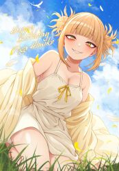 Rule 34 | 1girl, absurdres, armpits, bags under eyes, bare legs, bare shoulders, bird, birthday, blonde hair, blue sky, blush, boku no hero academia, breasts, cleavage, cloud, cloudy sky, collarbone, double bun, dress, feathers, grass, hair bun, happy birthday, highres, jacket, jacket partially removed, kneeling, kobaji, looking at viewer, medium breasts, messy hair, on grass, petals, sky, slit pupils, smile, solo, sundress, thighs, toga himiko, white dress, yellow eyes