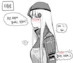 Rule 34 | 1girl, beret, blush, flying sweatdrops, from side, girls&#039; frontline, hat, highres, hk416 (girls&#039; frontline), huqu, korean text, long sleeves, looking at viewer, parted lips, simple background, solo, spoken blush, spoken flying sweatdrops, translation request, upper body, white background