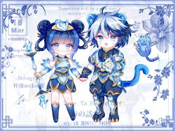 Rule 34 | 1boy, 1girl, :d, ahoge, animal, animal ears, bare shoulders, black hair, blue eyes, blue hair, blush, breasts, chibi, english text, ezreal, fang, fingerless gloves, gloves, highres, holding, holding staff, league of legends, lux (league of legends), medium breasts, multicolored hair, open mouth, pants, porcelain ezreal, porcelain lux, rabbit, shito neko (zitonger), skirt, smile, staff, tail, tiger, tiger ears, tiger tail, two-tone hair, watermark, white hair