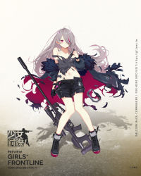 Rule 34 | 1girl, anti-materiel rifle, bare shoulders, black footwear, black gloves, black shorts, blush, bolt-action rifle, boots, breasts, character name, coat, cross-laced footwear, earphones, feather-trimmed coat, floating hair, full body, girls&#039; frontline, gloves, goggles, goggles around neck, grey coat, grey hair, grey tank top, gun, highres, lace-up boots, logo, long hair, looking away, medium breasts, multicolored hair, multiple straps, navel, off shoulder, official art, open clothes, open coat, purple eyes, purple hair, rifle, scope, shorts, sidelocks, single glove, sniper rifle, sola7764, solo, stomach, streaked hair, suppressor, t-cms (girls&#039; frontline), tank top, tinted eyewear, torn clothes, truvelo armoury, truvelo cms, very long hair, weapon, wristband