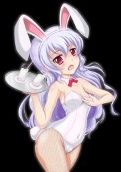Rule 34 | 10s, 1girl, animal ears, aquarion (series), aquarion evol, bare shoulders, black background, bow, bowtie, breasts, cleavage, collarbone, covered navel, crea dorosera, detached collar, drinking straw, fake animal ears, fishnet pantyhose, fishnets, glass, highres, kishimen, leotard, long hair, looking at viewer, milk, pantyhose, playboy bunny, purple eyes, purple hair, rabbit ears, rabbit tail, simple background, small breasts, solo, standing, tail, tray, waitress, wardrobe malfunction, white hair