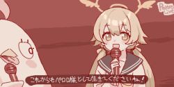 Rule 34 | 1girl, animal, bird, blonde hair, blue archive, blush, blush stickers, hair flaps, halo, hand up, hifumi (blue archive), holding, holding microphone, long hair, looking at viewer, low twintails, lowres, maibotsumou, microphone, monochrome background, news, oekaki, open mouth, oversized animal, parody request, peroro (blue archive), red background, school uniform, serafuku, smile, solo, subtitled, tongue, tongue out, translation request, twintails, upper body, yellow eyes