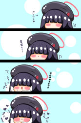 Rule 34 | 1girl, 1other, 4koma, ^^^, absurdres, arrow (symbol), beret, black hair, black headwear, blue archive, blush, chibi, closed mouth, comic, commentary request, flying sweatdrops, gloves, halo, hands up, hat, highres, justice task force member (blue archive), kurukurumagical, open mouth, out of frame, sensei (blue archive), surprised, sweat, translation request, white gloves