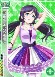 Rule 34 | 10s, 1girl, :d, aqua eyes, arm behind head, arm up, armpits, blush, card (medium), character name, collarbone, diamond (shape), dress, frilled dress, frills, gloves, gradient background, green background, hair between eyes, hair ribbon, hair tie, idol, long hair, looking at viewer, love live!, love live! school idol festival, love live! school idol project, low twintails, official art, open mouth, parted bangs, purple dress, purple gloves, purple hair, purple legwear, purple ribbon, ribbon, short sleeves, smile, solo, sparkle, standing, star (symbol), tojo nozomi, twintails