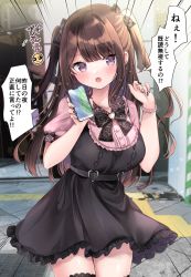 Rule 34 | 1girl, black bow, black dress, black nails, blush, bow, breasts, brown hair, cellphone, commentary request, cracked screen, dress, emoji, emphasis lines, hair bow, hands up, heart, highres, holding, holding phone, jirai-chan (masayo), long hair, looking at viewer, masayo (gin no ame), medium breasts, multicolored nails, nail polish, open mouth, original, phone, pink nails, pink shirt, pleading face emoji, puffy short sleeves, puffy sleeves, purple eyes, shirt, short sleeves, sleeveless, sleeveless dress, solo, standing, tears, translated, two side up, very long hair