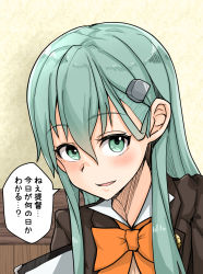 Rule 34 | 1girl, blush, bow, bowtie, brown cardigan, brown jacket, cardigan, commentary request, green eyes, green hair, hair ornament, hairclip, jacket, kantai collection, long hair, looking at viewer, notebook, open mouth, orange bow, orange bowtie, partial commentary, solo, suzuya (kancolle), takasugi heppu, translation request, upper body