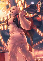 Rule 34 | 1boy, abs, absurdres, animal ears, bara, bare pectorals, bear boy, bear ears, bear tail, cloud, commentary request, from below, full moon, furry, furry male, happi, highres, holding, holding clothes, indie virtual youtuber, japanese clothes, jewelry, jugo kumagai, lantern, male focus, moon, necklace, night, night sky, paper lantern, pectorals, red eyes, saro (rotsw 00022), shorts, sky, summer festival, tail, translation request, white shorts