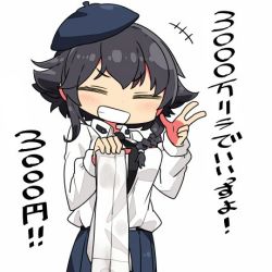 Rule 34 | 10s, 1girl, anzio school uniform, beret, black hair, braid, check commentary, closed eyes, commentary request, girls und panzer, hat, holding pantyhose, kanikama, lowres, pantyhose, pepperoni (girls und panzer), school uniform, smile, solo, translated, white background