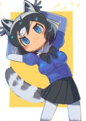 Rule 34 | 1girl, :3, animal ear fluff, animal ears, arms up, black hair, black skirt, blue eyes, blush, closed mouth, common raccoon (kemono friends), gloves, grey gloves, grey hair, grey pantyhose, highres, kemono friends, looking at viewer, multicolored hair, osnmykk, pantyhose, pleated skirt, puffy short sleeves, puffy sleeves, raccoon ears, raccoon girl, raccoon tail, short hair, short sleeves, simple background, skirt, smile, solo, tail, white hair, yellow background
