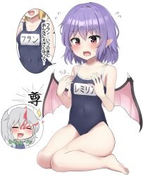 Rule 34 | 3girls, :d, absurdres, barefoot, bat wings, blush, breasts, covered navel, fang, flandre scarlet, flat chest, full body, highres, izayoi sakuya, multiple girls, no headwear, one-piece swimsuit, open mouth, petite, pink eyes, pointy ears, purple hair, remilia scarlet, school swimsuit, simple background, sitting, skin fang, small breasts, smile, solo focus, sweat, swimsuit, touhou, translation request, wariza, white background, wings, youmu-kun