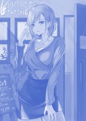 Rule 34 | 1girl, ahoge, alternate hairstyle, arisugawa natsuha, blue theme, breasts, cleavage, door, hand on own thigh, hand up, highres, idolmaster, idolmaster shiny colors, menu board, skirt, smile, solo, tranquility of nature, tree, v-neck, window