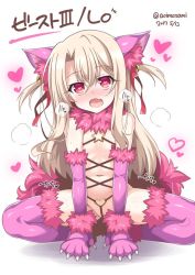 Rule 34 | 1girl, :o, animal ears, animal hands, aoi masami, artist name, bare shoulders, bell, blonde hair, blush, commentary request, cosplay, dated, elbow gloves, fate/grand order, fate/kaleid liner prisma illya, fate (series), flat chest, full body, fur-trimmed gloves, fur-trimmed legwear, fur collar, fur trim, gloves, hair bell, hair ornament, hair ribbon, heart, heart-shaped pupils, illyasviel von einzbern, jingle bell, long hair, mash kyrielight, mash kyrielight (dangerous beast), mash kyrielight (dangerous beast) (cosplay), motion lines, navel, nose blush, official alternate costume, open mouth, partially visible vulva, paw gloves, pet play, pink gloves, pink thighhighs, red eyes, red ribbon, revealing clothes, ribbon, shielder (fate/grand order), shielder (fate/grand order) (cosplay), solo, spread legs, squatting, star (symbol), stomach, sweat, symbol-shaped pupils, tail, thighhighs, translation request, two side up, very long hair, wolf ears, wolf tail