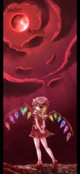 Rule 34 | 1girl, absurdres, arms behind back, back, bare legs, blonde hair, bobby socks, character name, cloud, embodiment of scarlet devil, female focus, flandre scarlet, frilled skirt, frills, from behind, full moon, hat, highres, k-sk style, looking at viewer, looking back, moon, moonlight, night, night sky, red eyes, red moon, side ponytail, skirt, sky, socks, solo, star (sky), starry sky, touhou, v arms, white socks, wings