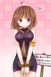 Rule 34 | 1girl, :&lt;, ahoge, alternate costume, armband, bare arms, bare shoulders, bike shorts, black shirt, blush, bound, bound wrists, breasts, brown hair, checkered background, commentary request, cowboy shot, frown, gradient background, hair between breasts, highres, large breasts, long hair, looking at viewer, nishida satono, pink background, pote (ptkan), purple eyes, rope, shirt, sign, sleeveless, sleeveless shirt, solo, squiggle, standing, touhou, translation request, v arms