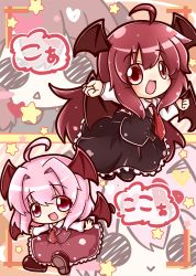 Rule 34 | 2girls, :&gt;, :&lt;, :d, ahoge, alternate hair color, bat wings, blush stickers, child, female focus, hair intakes, head wings, heart, highres, koa (phrase), koakuma, long hair, long sleeves, multiple girls, neckerchief, necktie, open mouth, outstretched arms, pink hair, red eyes, red hair, ritateo, shirt, shoes, short hair, skirt, skirt set, smile, solid circle eyes, spread arms, star (symbol), touhou, translated, vest, white shirt, wings