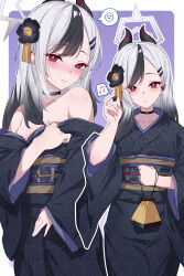 Rule 34 | 1girl, absurdres, black choker, black hair, black horns, black kimono, blue archive, blush, breasts, choker, closed mouth, demon horns, grey hair, grey halo, halo, highres, horns, japanese clothes, kayoko (blue archive), kayoko (new year) (blue archive), kimono, long hair, long sleeves, looking at viewer, multicolored hair, multiple views, nolmo, obi, parted lips, red eyes, sash, small breasts, spoken expression, wide sleeves
