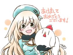 Rule 34 | 1girl, :d, animal, artist name, atago (kancolle), beret, bird, black gloves, blonde hair, blue eyes, blue hat, blush, breasts, chicken, eyebrows, gloves, hair between eyes, hat, hat ribbon, holding, holding animal, kantai collection, long sleeves, looking at viewer, medium breasts, open mouth, ribbon, rikuo (whace), simple background, smile, solo, striped ribbon, upper body, white background, | |