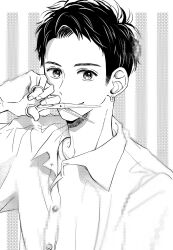 Rule 34 | 1boy, blurry, buttons, closed mouth, collared shirt, commentary, commentary request, earrings, fingernails, greyscale, halftone, hatching (texture), highres, holding, holding scissors, jewelry, linear hatching, looking at viewer, male focus, monochrome, open collar, original, saitou shiori (pixiv14549321), scissors, shirt, short hair, smile, solo, striped, striped background, t-shirt, two-tone background, upper body, vertical stripes, very short hair