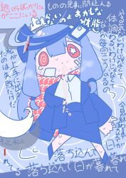 Rule 34 | 1girl, ?, @ @, alternate costume, alternate hair color, arms at sides, bandaid, bandaid on face, bandaid on hand, batteki-san ga tooru (neutrino), blazer, bleeding, blood, blue bow, blue hair, blue skirt, bow, bright pupils, chibi, collared shirt, colored inner hair, commentary request, dot mouth, dress shirt, formal, gauze on cheek, geroichigo kaze, grey shirt, hair bow, highres, hogo (madowofuku) (style), id card, jacket, kotonoha aoi, lanyard, long hair, long sleeves, looking at viewer, low-tied sidelocks, lyrics, messy hair, mismatched pupils, multicolored hair, nervous sweating, no sclera, off shoulder, office lady, parody, patterned hair, pencil skirt, pink hair, red eyes, red hair, shirt, sidelocks, skirt, skirt suit, solo, speech bubble, speech stab, spiral background, star-shaped pupils, star (symbol), style parody, suit, sweat, symbol-shaped pupils, tareme, translation request, voiceroid, white pupils