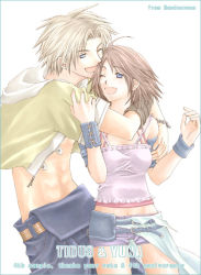 Rule 34 | 00s, 1boy, 1girl, 2000s, abs, arms around neck, blonde hair, blue eyes, breasts, brown hair, couple, cropped hoodie, final fantasy, final fantasy x, final fantasy x-2, hetero, hoodie, medium hair, midriff, one eye closed, open mouth, rendezvous, short shorts, shorts, smile, spaghetti strap, tidus, white background, wink, wrist guards, yuna (ff10)