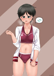 Rule 34 | 1girl, anchor symbol, black hair, breasts, buruma, fat mons, green eyes, heavy breathing, highres, holding, holding clothes, jacket, kantai collection, looking at viewer, medium breasts, mee don, mogami (kancolle), navel, open clothes, open jacket, open mouth, pants, red buruma, red sports bra, smile, spoken sweatdrop, sports bra, sweat, sweatdrop, thick thighs, thighs, tight clothes, tight pants, white jacket