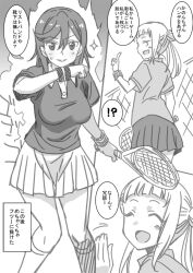Rule 34 | !?, ..., 2girls, ?, ^ ^, arashi chisato, arm up, aura, blunt bangs, blush, breasts, check translation, closed eyes, comic, commentary request, double bun, fence, from below, greyscale, hair between eyes, hair bun, index finger raised, jitome, long hair, love live!, love live! superstar!!, marugoshi teppei, medium breasts, medium hair, monochrome, multiple girls, narration, open mouth, outside border, panels, parted lips, racket, shibuya kanon, smile, smirk, sound effects, sparkle, speech bubble, sportswear, sweatdrop, tennis racket, tennis skirt, tennis uniform, translated, translation request, white background, wristband