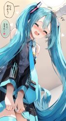 Rule 34 | 1boy, 1girl, :d, ^ ^, bare shoulders, black skirt, black sleeves, blue hair, blue nails, blue necktie, blue thighhighs, blush, ceiling light, closed eyes, collared shirt, commentary request, detached sleeves, grey shirt, hatsune miku, headpat, heart, highres, indoors, long hair, long sleeves, nail polish, necktie, open mouth, pentagon (railgun ky1206), pleated skirt, shirt, skirt, sleeveless, sleeveless shirt, smile, thighhighs, tie clip, translation request, twintails, very long hair, vocaloid, wide sleeves