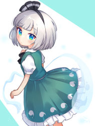 Rule 34 | 1girl, black hairband, blouse, blue eyes, closed mouth, ghost, green skirt, green vest, grey hair, hairband, highres, konpaku youmu, konpaku youmu (ghost), looking at viewer, shirt, short sleeves, skirt, smile, solo, suguharu86, touhou, vest, white shirt