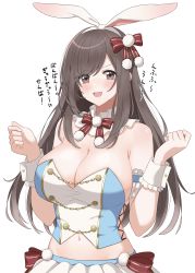 Rule 34 | 0-toki, 1girl, :d, absurdres, arm garter, bare shoulders, blush, breasts, brown eyes, brown hair, bustier, cleavage, detached collar, frills, hair ribbon, hairband, highres, idol, idolmaster, idolmaster shiny colors, large breasts, long hair, looking at viewer, midriff, navel, open mouth, pom pom (clothes), red ribbon, ribbon, shirt, simple background, skirt, skirt set, sleeveless, sleeveless shirt, smile, solo, strapless, strapless shirt, swept bangs, tsukioka kogane, upper body, v-shaped eyebrows, white background, white hairband, wrist cuffs