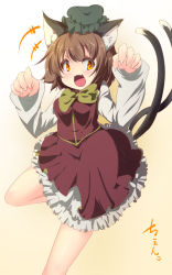 Rule 34 | 1girl, :d, animal ear fluff, animal ears, bow, bowtie, brown eyes, brown hair, cat ears, cat tail, chen, dress, fang, fingernails, gradient background, green hat, hat, highres, leg up, long fingernails, long sleeves, mob cap, multiple tails, nekomata, open mouth, red dress, short hair, smile, solo, tail, touhou, toyono kitsune, two tails, yellow background, yellow bow, yellow bowtie