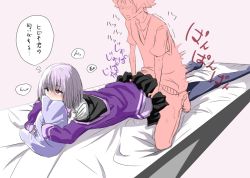 Rule 34 | 10s, 1boy, 1girl, bed, bed sheet, black skirt, clothed sex, clothes lift, collared shirt, commentary request, couple, grey pantyhose, gridman universe, hand on another&#039;s ass, hetero, hibiki yuuta, hood, hooded jacket, hoodie, jacket, long sleeves, lying, miniskirt, necktie, no pants, no shoes, hugging object, on stomach, pantyhose, pillow, pillow hug, pink hair, pleated skirt, purple jacket, red eyes, reverse contact, school uniform, sex, shinjou akane, shirt, short hair, short sleeves, skirt, skirt lift, speech bubble, squatting, ssss.gridman, sweat, translation request, vaginal, waistcoat, white shirt, wing collar