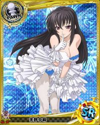 Rule 34 | 10s, 1girl, artist request, black hair, card (medium), character name, chess piece, dress, gloves, high school dxd, official art, pawn (chess), purple eyes, raynare, solo, thighhighs, torn clothes, trading card, underwear