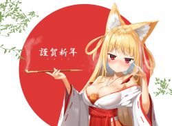 Rule 34 | 1girl, 2019, alcohol, animal, animal ears, bare shoulders, between breasts, blonde hair, blunt bangs, blush, boar, breasts, chestnut mouth, cleavage, collarbone, commentary request, cup, drunk, fox ears, fox girl, hair rings, hakama, hakama skirt, head tilt, highres, hip vent, holding, japanese clothes, jitome, kimono, kimono pull, kurotobi rarumu, large breasts, long hair, looking at viewer, mole, mole on breast, nose blush, off shoulder, original, pink eyes, red hakama, sakazuki, sake, skirt, smoke, smoking, smoking pipe, solo, spilling, translation request, two-tone background, upper body, very long hair, white kimono