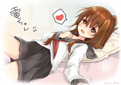Rule 34 | 1girl, :d, black sailor collar, black skirt, blush, brown eyes, brown hair, character name, commentary request, folded ponytail, hair between eyes, hand up, heart, inazuma (kancolle), kantai collection, long sleeves, looking at viewer, lying, on back, open mouth, panties, pillow, pleated skirt, sailor collar, school uniform, serafuku, shirt, skirt, smile, solo, sou (soutennkouchi), sparkle, spoken heart, translation request, twitter username, underwear, white panties, white shirt