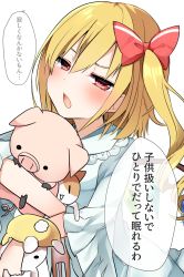 Rule 34 | 1girl, blonde hair, blush, bow, commentary request, crystal, flandre scarlet, frilled shirt collar, frills, hair between eyes, hair bow, head tilt, highres, holding, holding stuffed toy, karasusou nano, long hair, long sleeves, looking at viewer, no headwear, one side up, open mouth, pajamas, red bow, red eyes, simple background, solo, speech bubble, stuffed animal, stuffed cat, stuffed pig, stuffed toy, touhou, translated, upper body, white background, white pajamas, wide sleeves, wings