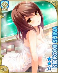 Rule 34 | 1girl, :o, ass, bare arms, bare shoulders, barefoot, bottomless, breasts, brown eyes, brown hair, cleavage, cyberagent, day, girlfriend (kari), indoors, long hair, lounging, official art, open mouth, qp:flapper, shiina kokomi, spa, tagme, towel, white towel