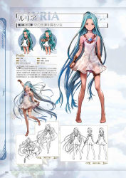 Rule 34 | 10s, armlet, bare shoulders, barefoot, blue eyes, blue hair, breasts, bridal gauntlets, chibi, collarbone, concept art, dress, closed eyes, feet, full body, gem, granblue fantasy, highres, holding, holding clothes, holding skirt, jewelry, leg up, lineart, long hair, looking at viewer, lyria (granblue fantasy), minaba hideo, no panties, non-web source, official art, one eye closed, scan, see-through, serious, short dress, short hair, skirt, sleeveless, small breasts, smile, thigh strap, very long hair, white dress