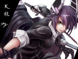 Rule 34 | 10s, 1girl, breasts, eyepatch, fingerless gloves, gloves, headgear, kantai collection, large breasts, necktie, personification, purple hair, school uniform, short hair, sleeves rolled up, smile, solo, sowel (sk3), sword, tenryuu (kancolle), weapon, yellow eyes