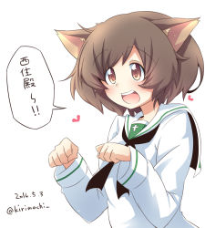 Rule 34 | 10s, 1girl, akiyama yukari, animal ears, black neckerchief, blouse, blush, brown eyes, brown hair, dated, girls und panzer, kemonomimi mode, kirimochi, long sleeves, messy hair, neckerchief, ooarai school uniform, open mouth, school uniform, serafuku, shirt, short hair, simple background, solo, translation request, white background, white shirt