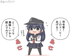 Rule 34 | 1girl, akatsuki (kancolle), anchor symbol, badge, black pantyhose, black sailor collar, black skirt, can, canned coffee, chibi, commentary request, drink can, flat cap, full body, goma (yoku yatta hou jane), hair between eyes, hat, kantai collection, long hair, neckerchief, open mouth, pantyhose, pleated skirt, purple eyes, red neckerchief, sailor collar, school uniform, serafuku, simple background, skirt, solo, standing, translated, twitter username, white background