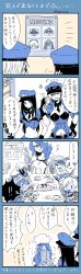 Rule 34 | 5girls, alternate costume, apron, blush, breasts, caitlyn (league of legends), chef hat, cleavage, comic, covering face, eating, food, gloves, hat, highres, large breasts, league of legends, long hair, lulu (league of legends), midriff, monochrome, morgana (league of legends), multiple girls, navel, otani (kota12ro08), oven mitts, pastry, police, police uniform, poster (object), teemo, translation request, tristana, uniform, vi (league of legends), ziggs