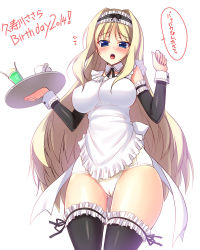 Rule 34 | 1girl, black thighhighs, blonde hair, blue eyes, blush, breasts, character name, detached sleeves, hair intakes, hairband, happy birthday, highres, impossible clothes, kusugawa sasara, large breasts, long hair, looking at viewer, maid, one-piece swimsuit, open mouth, school swimsuit, solo, swimsuit, swimsuit under clothes, thighhighs, to heart (series), to heart 2, very long hair, white background, white one-piece swimsuit, white school swimsuit, wrist cuffs, yu-ta