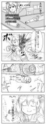 Rule 34 | 10s, aircraft, airplane, bomb, bow (weapon), comic, explosive, greyscale, highres, itsuka acr, japanese clothes, kaga (kancolle), kantai collection, monochrome, multiple girls, shrugging, side ponytail, translation request, twintails, weapon, zuikaku (kancolle)